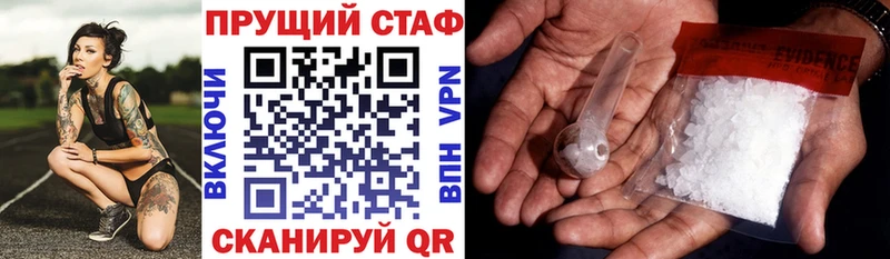 Все наркотики Лукоянов Амфетамин Канабис А ПВП ГАШИШ Галлюциногенные грибы COCAIN МЕФ