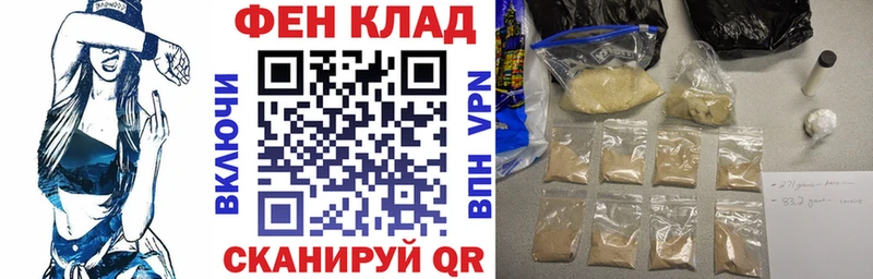 Амфетамин Premium  площадка официальный сайт  Лукоянов 