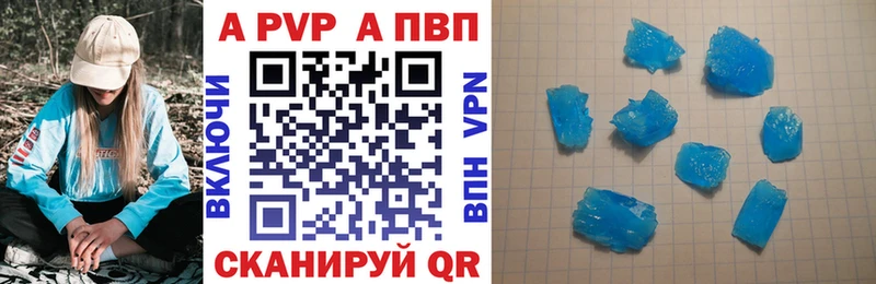 Alfa_PVP СК Лукоянов