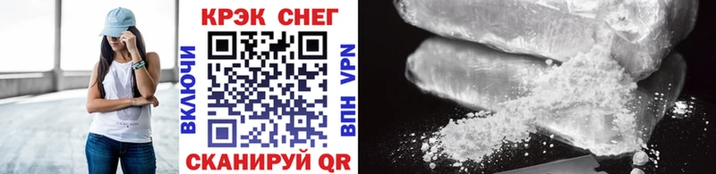 КОКАИН 99%  Лукоянов 