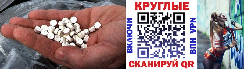 Ecstasy 99%  Лукоянов 