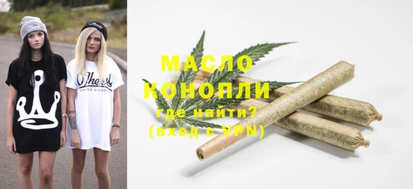 трава Аркадак