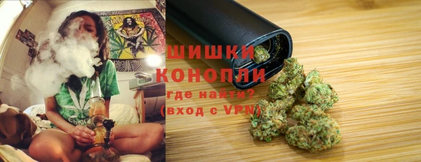 каннабис Армянск
