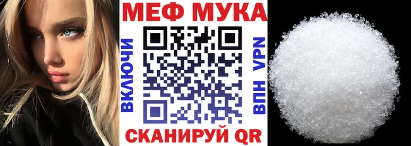 хочу   Лукоянов  МЕФ VHQ 