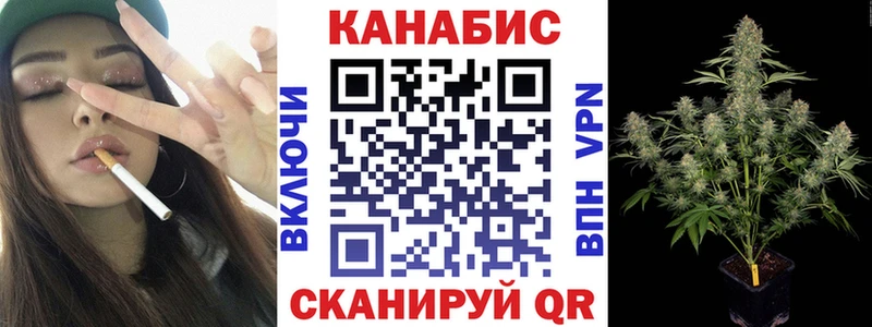 Марихуана ГИДРОПОН  хочу   shop клад  Лукоянов 